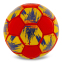 М'яч футбольний BALLONSTAR ARSENAL FB-0047-800 №5 PU червоний-синій 0