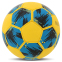 Мяч футбольный BALLONSTAR INTER MILAN FB-0047-801 №5 PU желтый-голубой 1