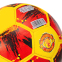 М'яч футбольний BALLONSTAR MANCHESTER UNITED FB-0047-802 №5 PU жовтий-червоний 1