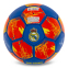 Мяч футбольный BALLONSTAR REAL MADRID FB-0047-803 №5 PU синий-желтый-красный 0
