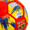 Мяч футбольный BALLONSTAR BARCELONA FB-0047-805 №5 PU красный-синий-желтый 2