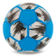 Мяч футбольный BALLONSTAR JUVENTUS FB-0047-806 №5 PU голубой-серый 1