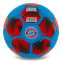 Мяч футбольный BALLONSTAR BAYREN FB-0047-807 №5 PU голубой-красный 0