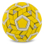М'яч футбольний BALLONSTAR REAL MADRID FB-0047-808 №5 PU жовтий 1