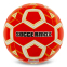 М'яч футбольний SOCCERMAX ARSENAL FB-0047-810 №5 PU червоний 1