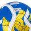 Мяч футбольный SOCCERMAX CHELSEA FB-0047-817 №5 PU синий-золотой 1
