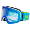 Очки горнолыжные JIE POLLY FJ037 цвета в ассортименте 2