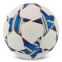М'яч футбольний STARS SP-Sport FB-7588 №5 PU кольори в асортименті 8