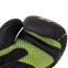 Перчатки боксерские кожаные Zelart VL-3149 10-12унций цвета в ассортименте 3