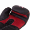 Перчатки боксерские кожаные Zelart VL-3149 10-12унций цвета в ассортименте 15