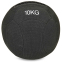 Мяч набивной для кросфита волбол WALL BALL Zelart FI-7224-10 10кг черный 0