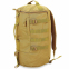 Рюкзак-сумка тактическая штурмовая RECORD TY-6010 размер 25х23х10см 5л цвета в ассортименте 4