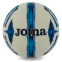 М'яч футбольний Joma ULTRA-LIGHT 401243-207-T5 №5 білий-синій 0