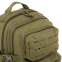 Рюкзак тактичний штурмовий SP-Sport TY-616 розмір 45x27x20см 25л кольори в асортименті 5