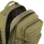 Рюкзак тактический штурмовой SP-Sport TY-616 размер 45x27x20см 25л цвета в ассортименте 7