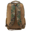 Рюкзак тактический штурмовой Military Rangers TY-9185 размер 45x29x16см 20л цвета в ассортименте 5