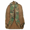 Рюкзак тактический штурмовой Military Rangers TY-9185 размер 45x29x16см 20л цвета в ассортименте 17