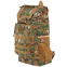 Рюкзак тактический штурмовой SP-Sport TY-7497 размер 50х27х19см 25л камуфляж 1