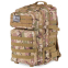 Рюкзак тактический штурмовой SP-Sport ZK-5507 размер 48х28х28см 38л цвета в ассортименте 2