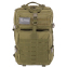 Рюкзак тактический штурмовой SP-Sport ZK-5508 размер 48х28х28см 38л цвета в ассортименте 1