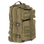 Рюкзак тактический штурмовой SP-Sport ZK-5509 размер 44x26x18см 20л цвета в ассортименте 20