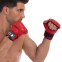 Перчатки для смешанных единоборств MMA VELO ULI-4023 S-XL цвета в ассортименте 4