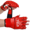Перчатки для смешанных единоборств MMA кожаные VELO ULI-4026 S-XL цвета в ассортименте 0