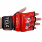 Перчатки для смешанных единоборств MMA кожаные VELO ULI-4032 S-XL цвета в ассортименте 1