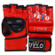 Перчатки для смешанных единоборств MMA кожаные VELO ULI-4032 S-XL цвета в ассортименте 5