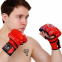Перчатки для смешанных единоборств MMA VELO ULI-4032 S-XL цвета в ассортименте 4