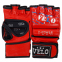 Перчатки для смешанных единоборств MMA VELO ULI-4032 S-XL цвета в ассортименте 5