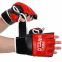 Перчатки для смешанных единоборств MMA кожаные VELO ULI-4033 S-XL цвета в ассортименте 0