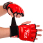 Перчатки для смешанных единоборств MMA кожаные VELO ULI-4035 S-XL цвета в ассортименте 0