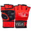 Перчатки для смешанных единоборств MMA кожаные VELO ULI-4035 S-XL цвета в ассортименте 5