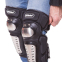Защита колена и голени MADBIKE MS-4373 2шт черный 0