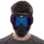 Защитная маска-трансформер очки пол-лица SP-Sport MS-6827 черный 0
