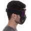 Защитная маска-трансформер очки пол-лица SP-Sport MS-6827 черный 1