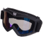 Защитная маска-трансформер очки пол-лица SP-Sport MS-6827 черный 9