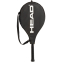Ракетка для большого тенниса 27" HEAD Reward 235621-3 grip-3 6