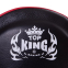 Пояс тренера кожаный TOP KING Ultimate TKBPUV размер-S-XL черный 8
