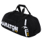 Сумка-рюкзак 2 в 1 MARATON BO-5112 55x30x25см черный 4
