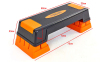 Степ-платформа Zelart FI-6291 70-75x25x12-23см черный-оранжевый 20