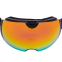 Очки горнолыжные SPOSUNE HX036 цвета в ассортименте 10