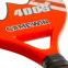 Ракетка для пляжного тенниса CAMEWIN PT-6032 20