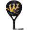 Ракетка для падел-тенісу Padel CAMEWIN MASTER BT-6062 кольори в асортименті 0