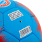 М'яч футбольний SOCCERMAX BAYERN FB-0047-820 №5 PU червоний-блакитний 2