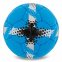 М'яч футбольний BALLONSTAR JUVENTUS FB-0047-828 №5 PU блакитний 1