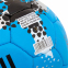М'яч футбольний BALLONSTAR JUVENTUS FB-0047-828 №5 PU блакитний 2