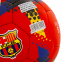 Мяч футбольный BALLONSTAR BARCELONA FB-0047-830 №5 PU красный 3