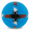 Мяч футбольный BALLONSTAR BAYREN FB-0047-831 №5 PU синий 1